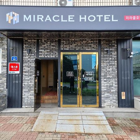 Jeju Miracle Hotel Extérieur photo