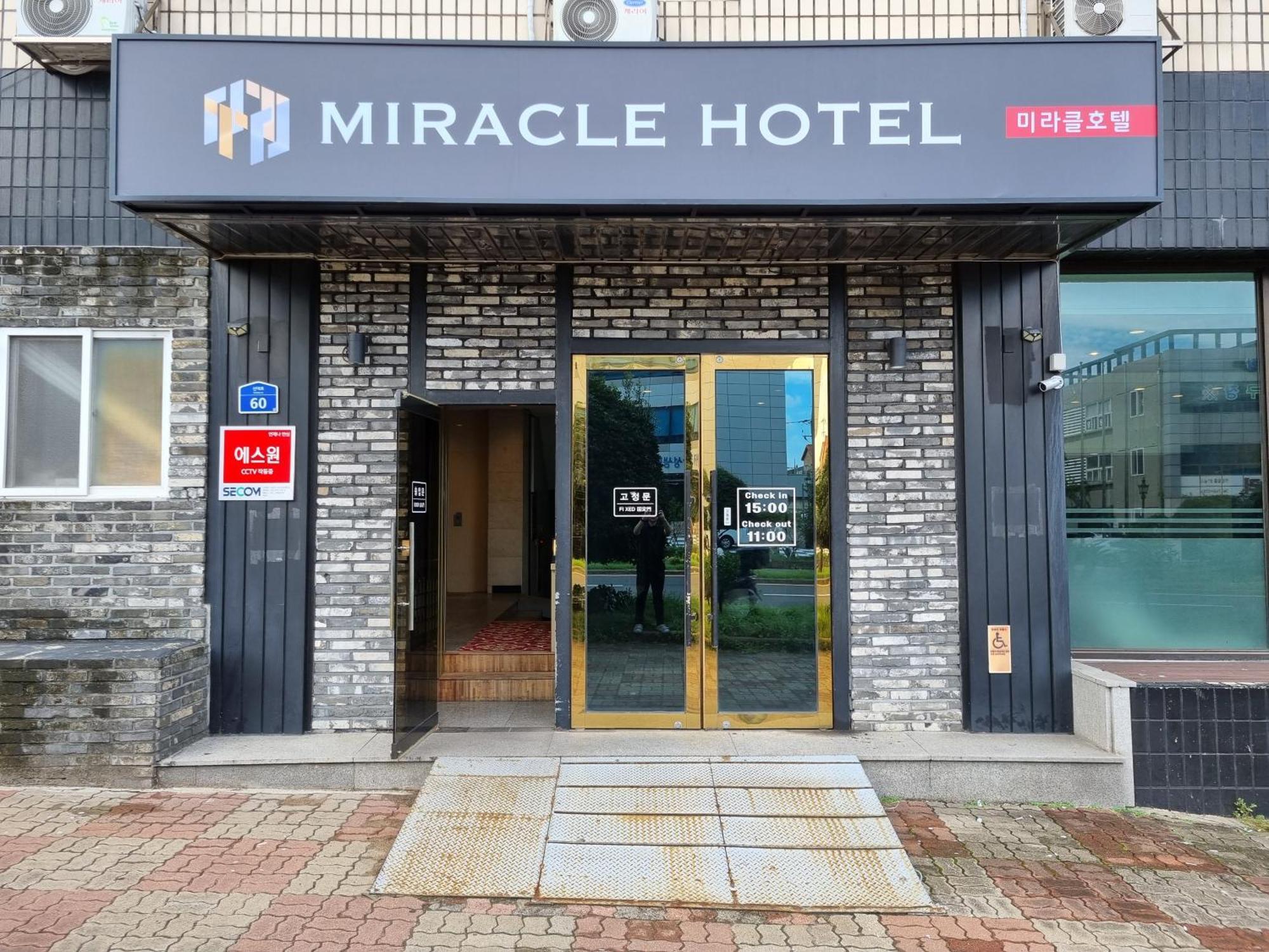 Jeju Miracle Hotel Extérieur photo